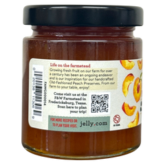 5oz Old-Fashioned Peach Preserves front