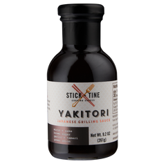 Yakitori Japanese Grilling Sauce front